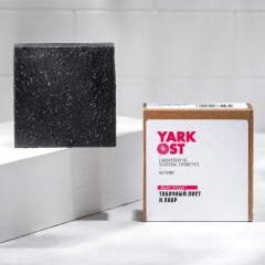 Yarkost, Мыло-скраб твердое для рук и тела «Табачный лист и лавр», 90 г