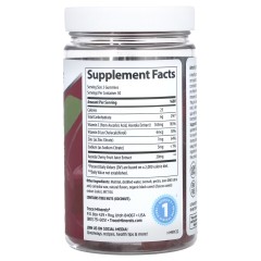 Trace Minerals, Complete Immunity, со вкусом вишни, жевательные таблетки, 60 шт.