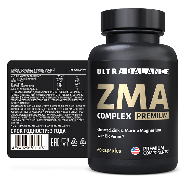 UltraBalance, ZMA Комплекс Премиум, капсулы, 60 шт.