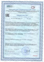 Green Leaf Formula, Лифтинг витамины для кожи лица для женщин, флавоноиды комплекс, рутин с витамином С, для омоложения и красоты, капсулы, 30 шт.