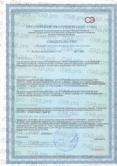 Green Label, Гель для мытья туалета и ванны WC Универсальный, 750 мл