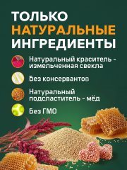 INDEXMED, Конфеты амарантовые, без сахара, 25 шт.