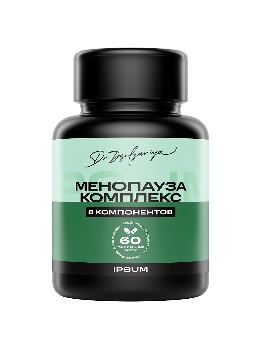 IPSUM, Менопауза комплекс (при климаксе и менопаузе для женщин 40+), капсулы, 60 шт.