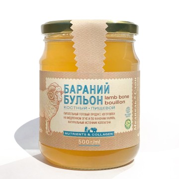 Медведь и Слон, Костный бульон бараний (халяль), 500 г