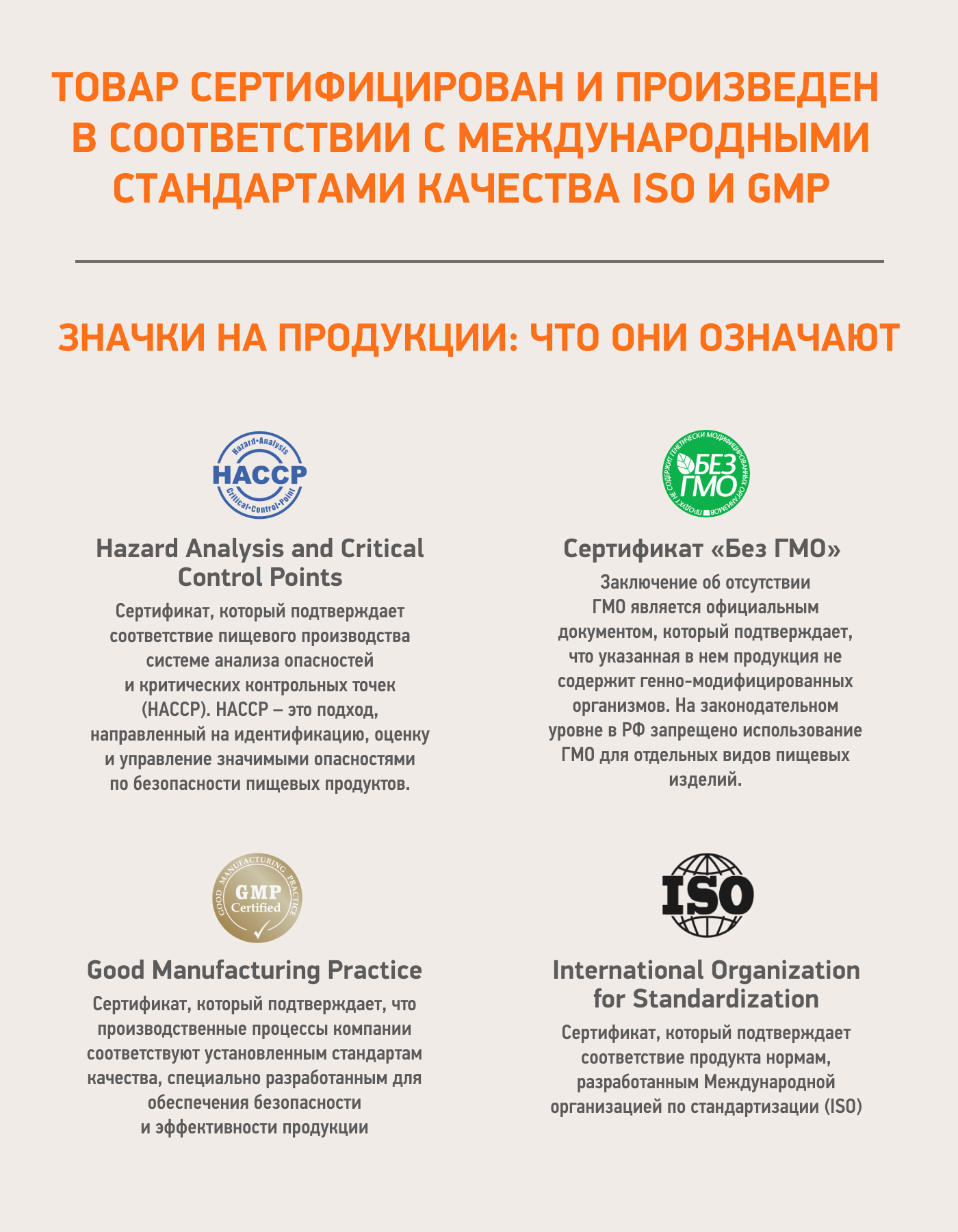 MEDICA MENTE, Магний (малат), капсулы, 60 шт.
