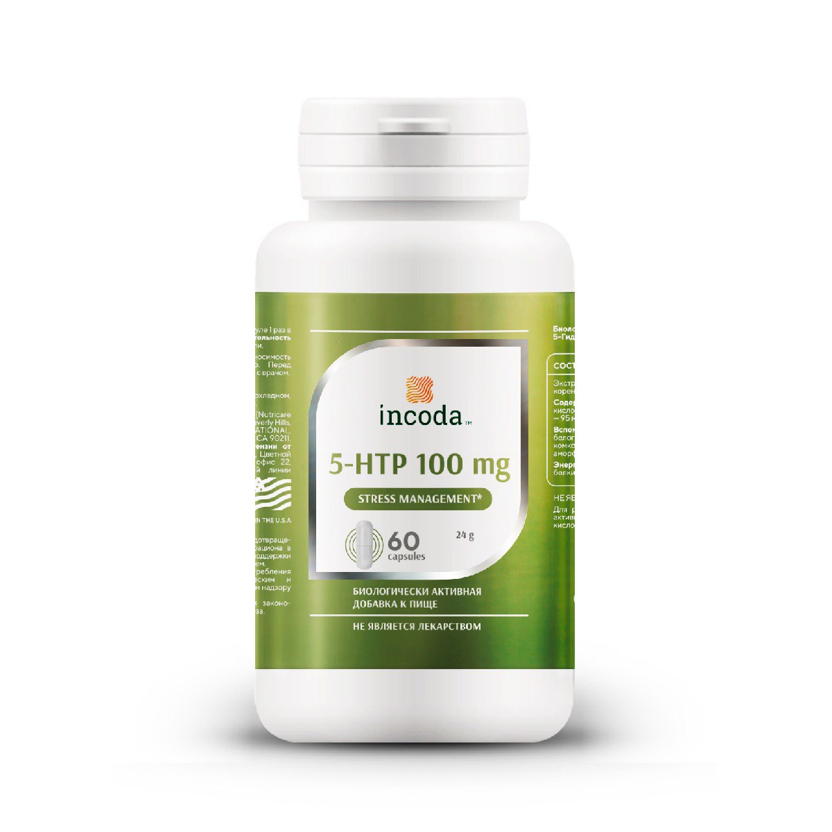 Incoda, 5-HTP, капсулы, 60 шт.