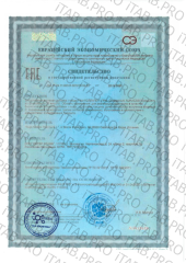 AURACOS, Питьевой гидролизированный антиэйдж коллаген, жидкость, 14*25 мл