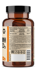OVERvit, Витамин D3, капсулы, 60 шт.