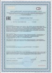 SNOW SEA, Омега-3 90% (для сердца и сосудов), капсулы, 60 шт.