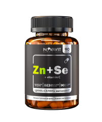 NOVAVIT nutritions, Цинк + Селен + витамин C, капсулы, 90 шт.