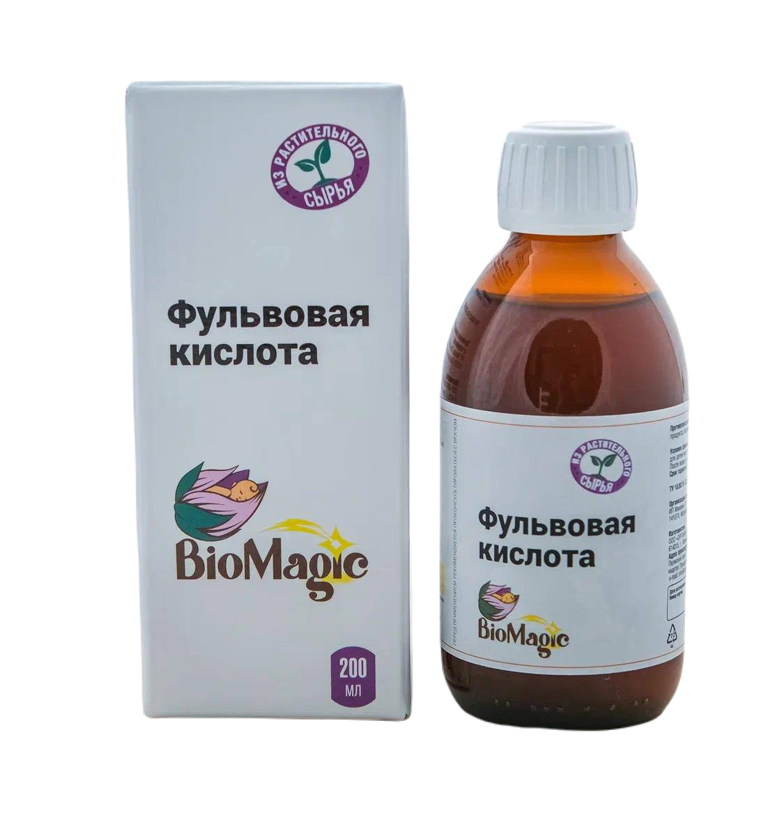BioMagic, Фульвовая кислота, жидкость, 200 мл