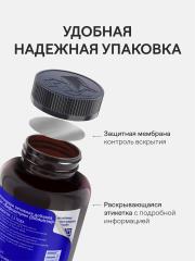4FRESH HEALTH, Бифидобактерии, капсулы, 120 шт.