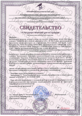 Maxler, Креатин, капсулы, 120 шт.
