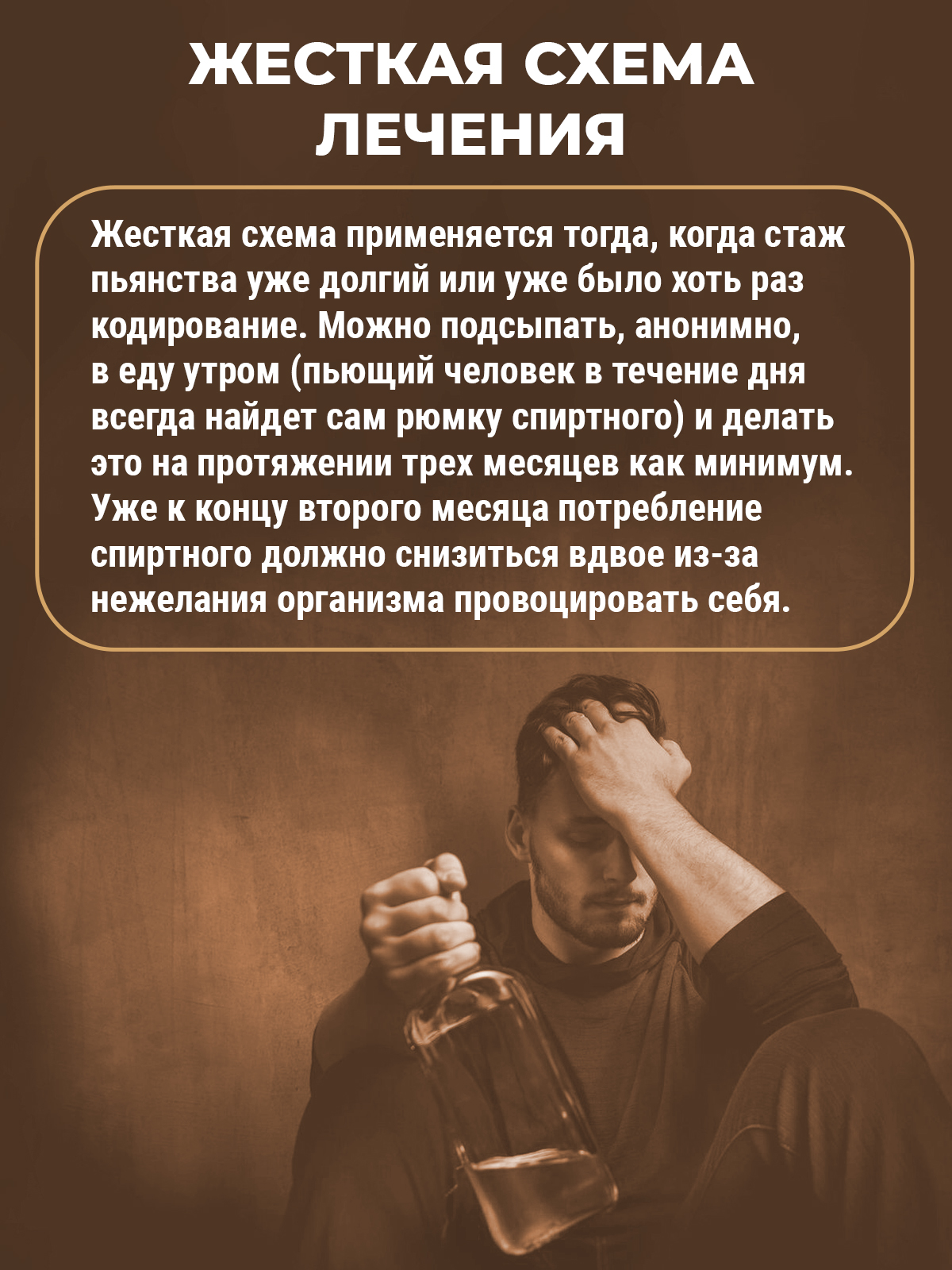 Фунго-Ши, Гриб «Копринус» (для борьбы с алкогольной зависимостью), капсулы, 60 шт.