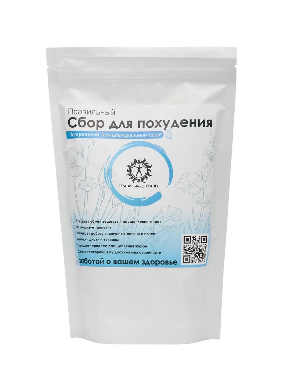 Правильные травы, Сбор для похудения, 10*10 г
