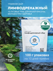Правильные травы, Лимфодренажный сбор, 100 г