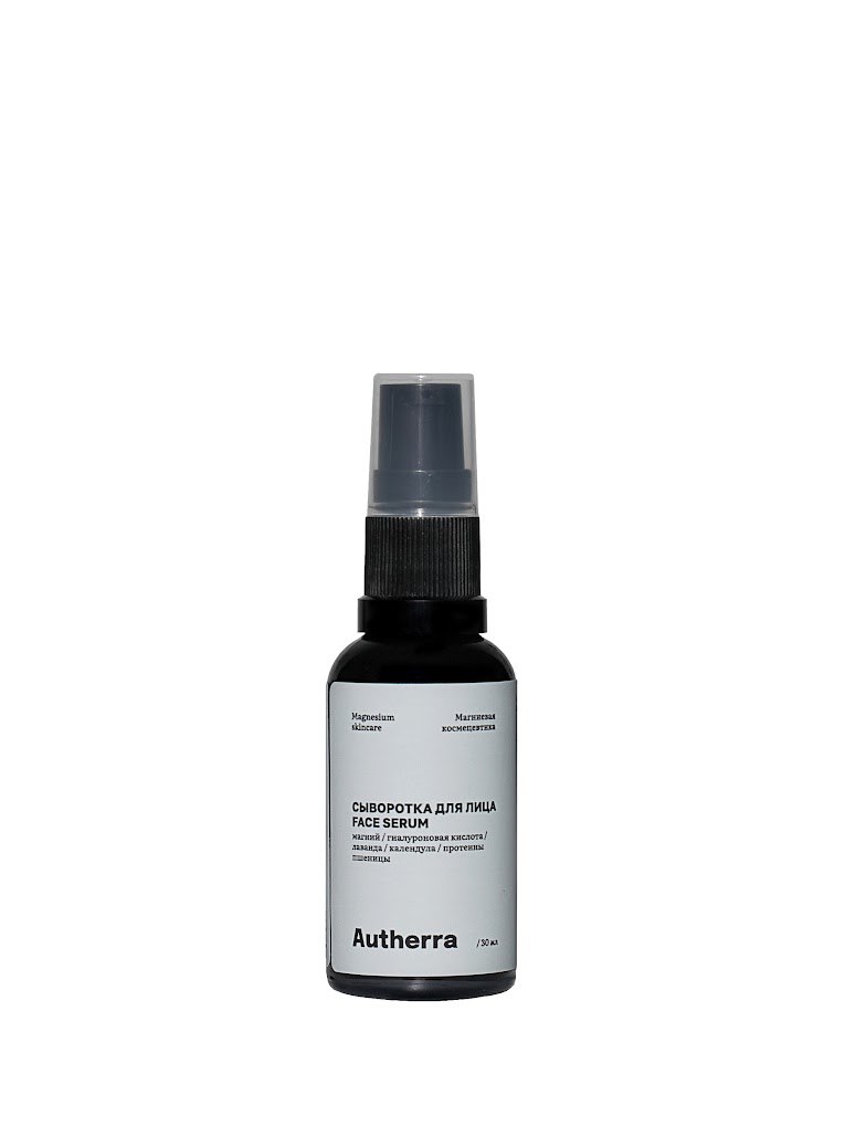 Autherra, Сыворотка для лица с магнием, 30 мл