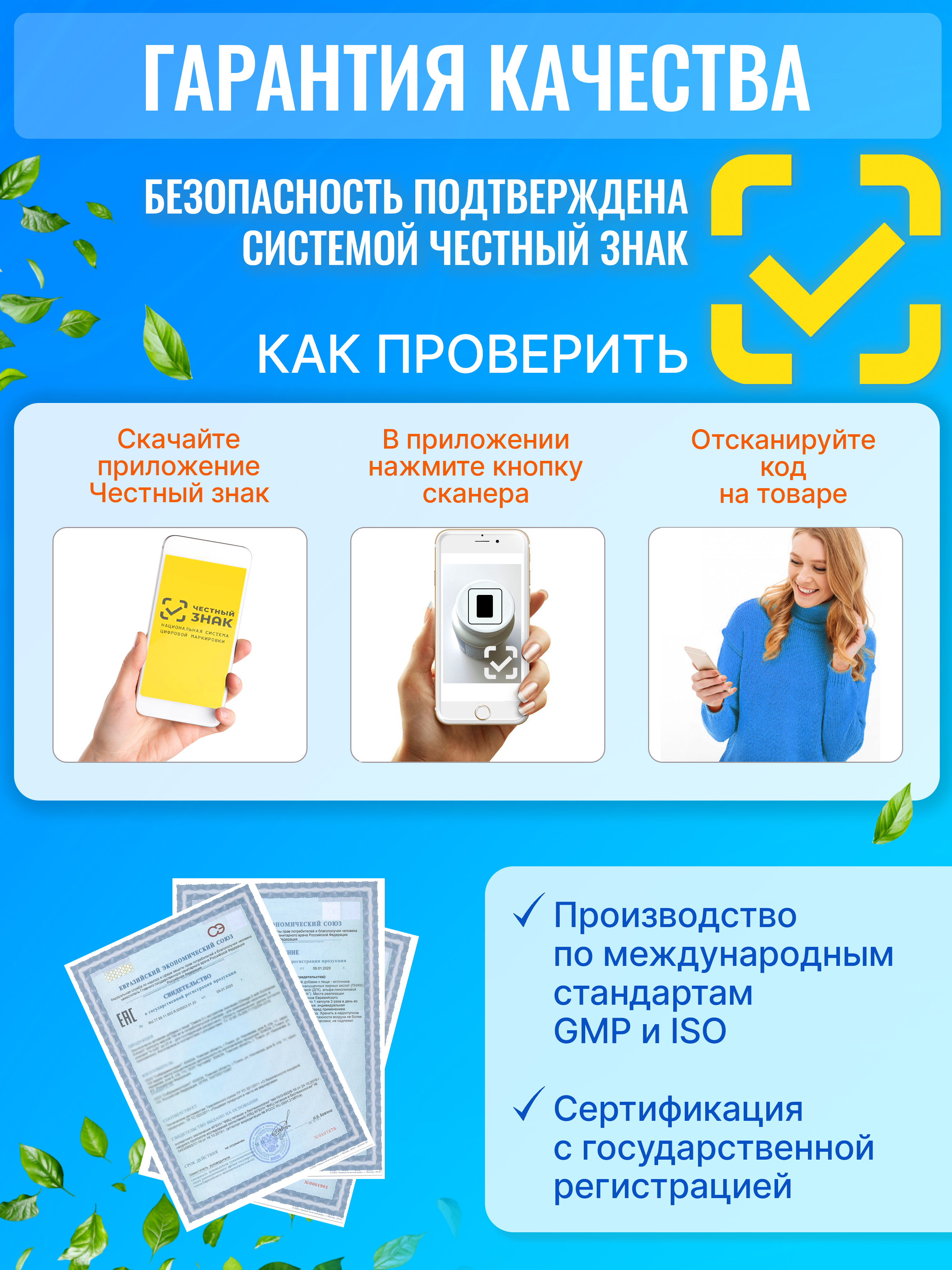 Green Leaf Formula, Детский магний (цитрат), со вкусом апельсина, пастилки, 60 шт.