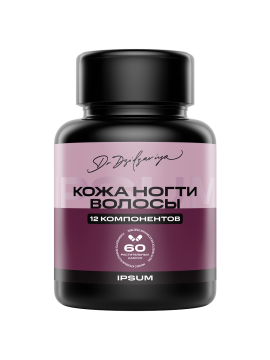IPSUM, Комплекс «Кожа, волосы, ногти», капсулы, 60 шт.