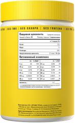 Leaftogo, Коллаген (говяжий) с витамином C со вкусом лимона, порошок, 180 г