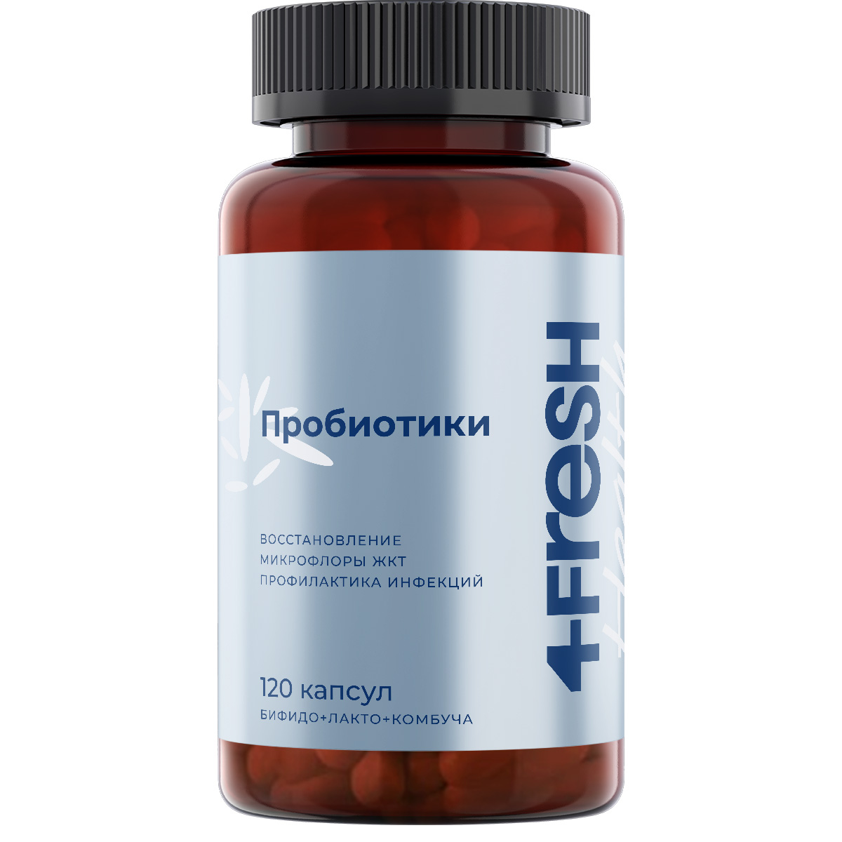 4FRESH HEALTH, Пробиотики, капсулы, 120 шт.