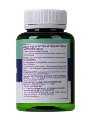 MORELET, Хитозан высокоочищенный, растительные капсулы, 90 шт.