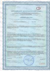 Green Label, Гель для мытья туалета и ванны WC Био, 750 мл