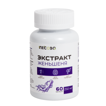 ЛЕСОВО, Экстракт женьшеня, капсулы, 60 шт.