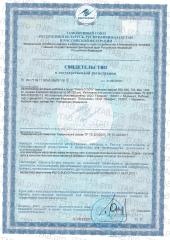 UNATUNA, Омега-3, капсулы, 60 шт.