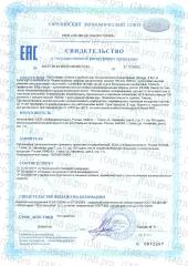 MEDCRAFT, Омега-3, капсулы, 60 шт.
