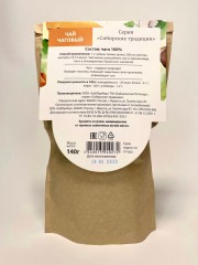 Байкальская легенда, Чай чаговый, 140 г
