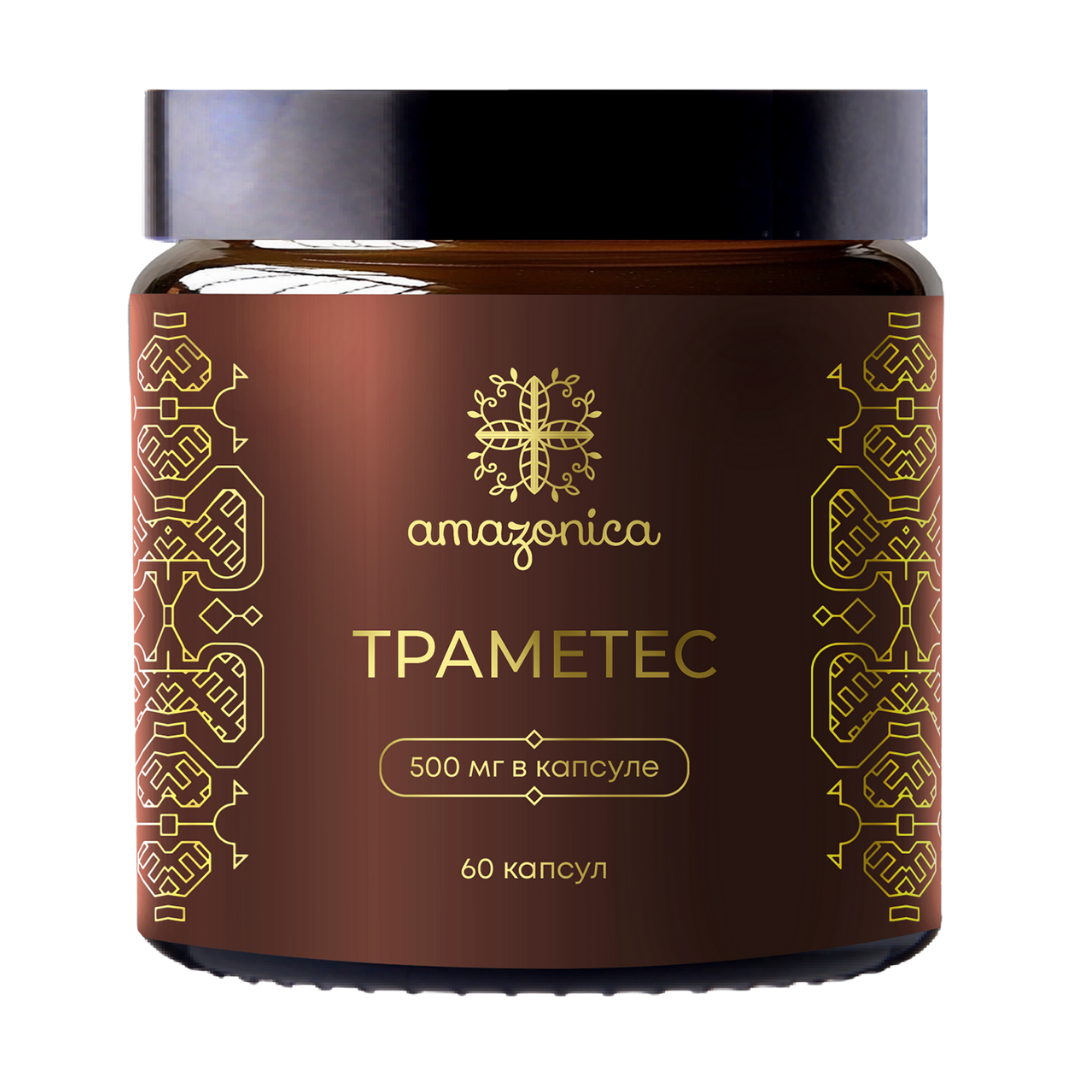 Amazonica, Экстракт Траметеса (противовоспалительное), капсулы, 60 шт.