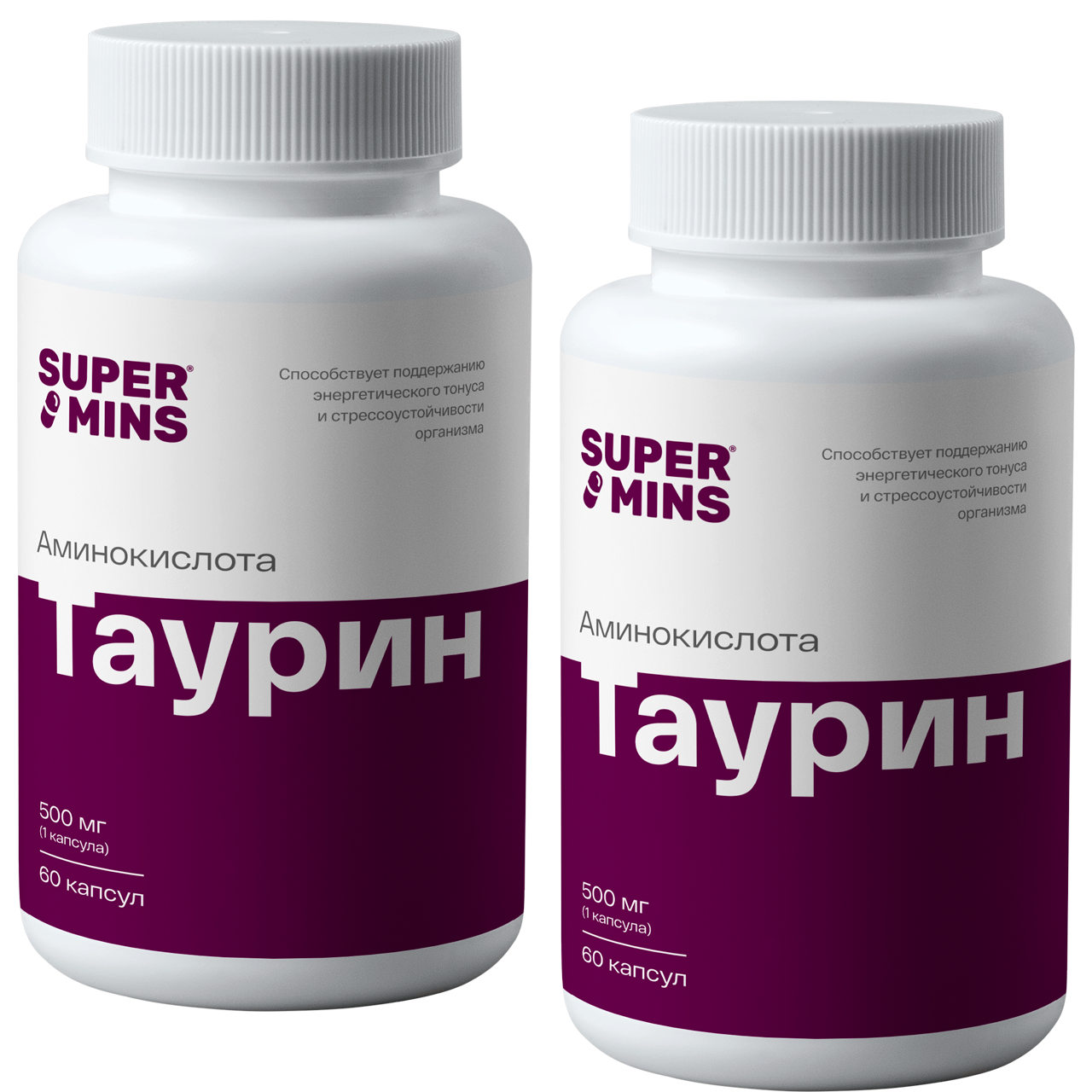2 × Supermins, Таурин (500 мг), капсулы, 60 шт.