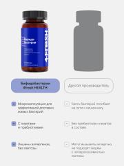 4FRESH HEALTH, Бифидобактерии, капсулы, 60 шт.