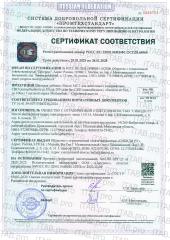 MotherPlant, CBD масло для животных 10% «Изолят» (без привкуса), жидкость, 30 мл