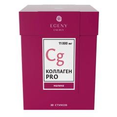 EGENY, Питьевой коллаген (I, II и III типа) с соком малины, стики, 30 шт.