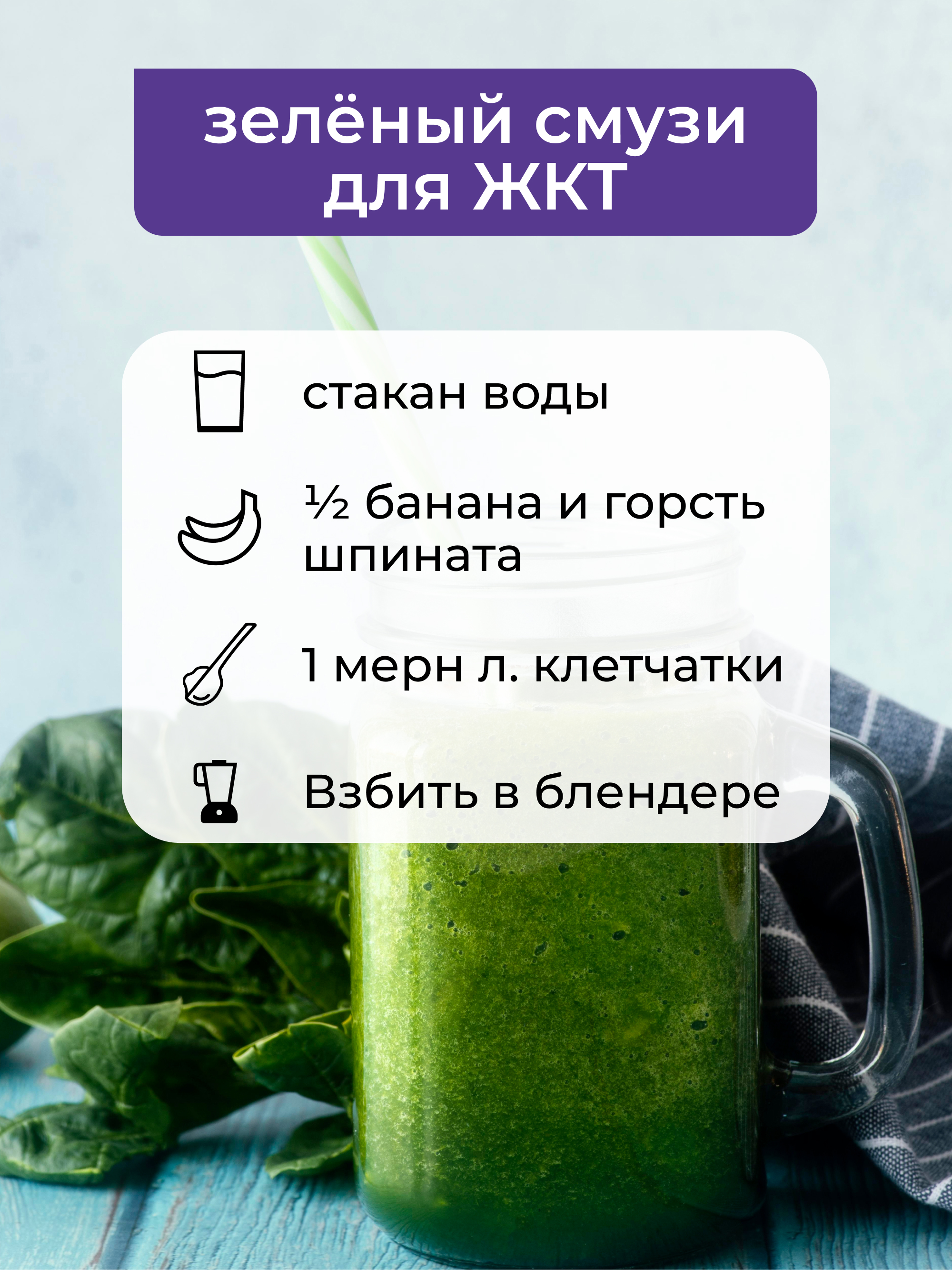 Yappi, Многокомпонентная клетчатка, порошок, 250 г