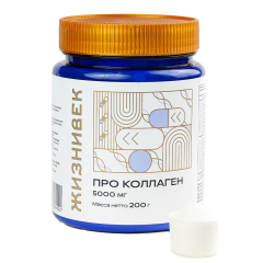 Жизнивек, Коллаген ультра (говяжий), порошок, 200 г