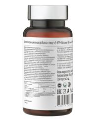 SOLOWAYS, 5-HTP + витамин В6, капсулы, 60 шт.