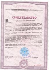 Maxler, D3+K2 со вкусом апельсина, жевательные таблетки, 90 шт.