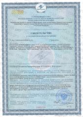 Now Foods, 5-HTP (5-гидрокситриптофан), капсулы, 60 шт.