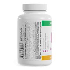 Компас здоровья, Кальций + D3 + K2, капсулы, 120 шт.