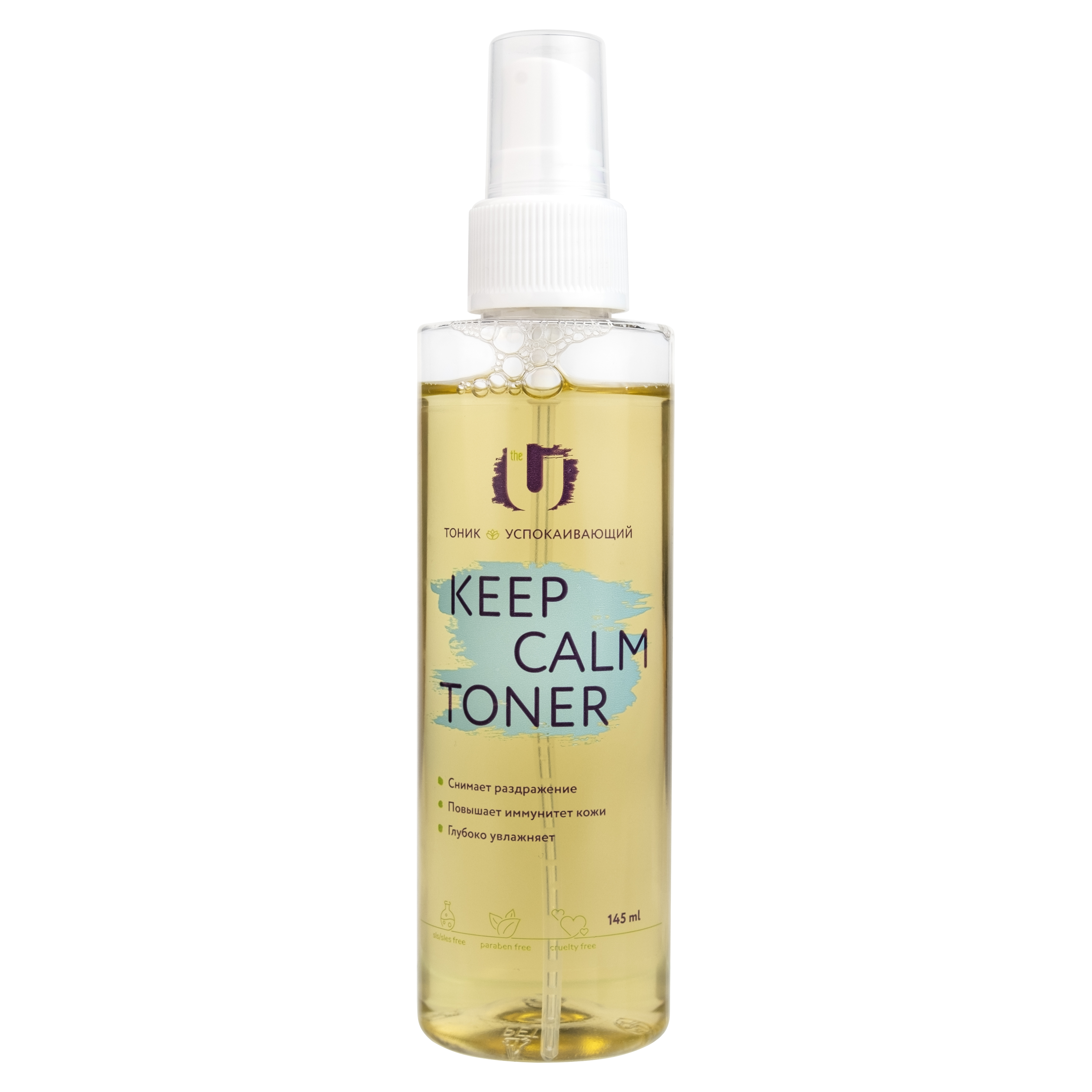 Geltek, Успокаивающий тоник с экстрактами центеллы и ламинарии Keep calm toner, 145 мл