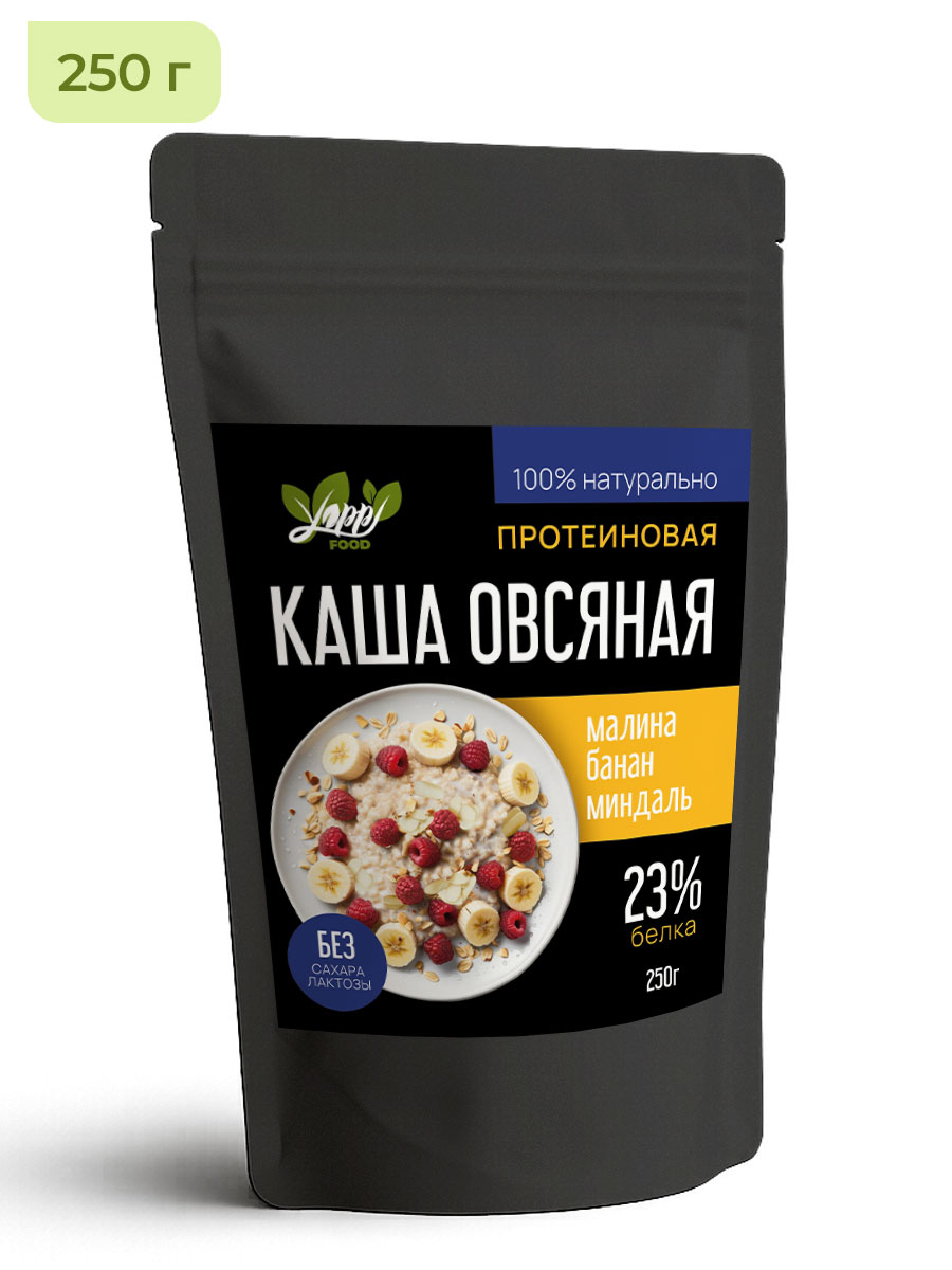 Yappi, Каша овсяная протеиновая, с малиной и бананом, 250 г
