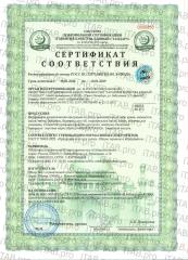SIBIRBOTANIQ, Мультипептидная сыворотка для роста волос, 100 мл