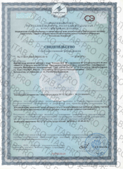 FINE, Коэнзим Q10 (убихинон), капсулы, 60 шт.