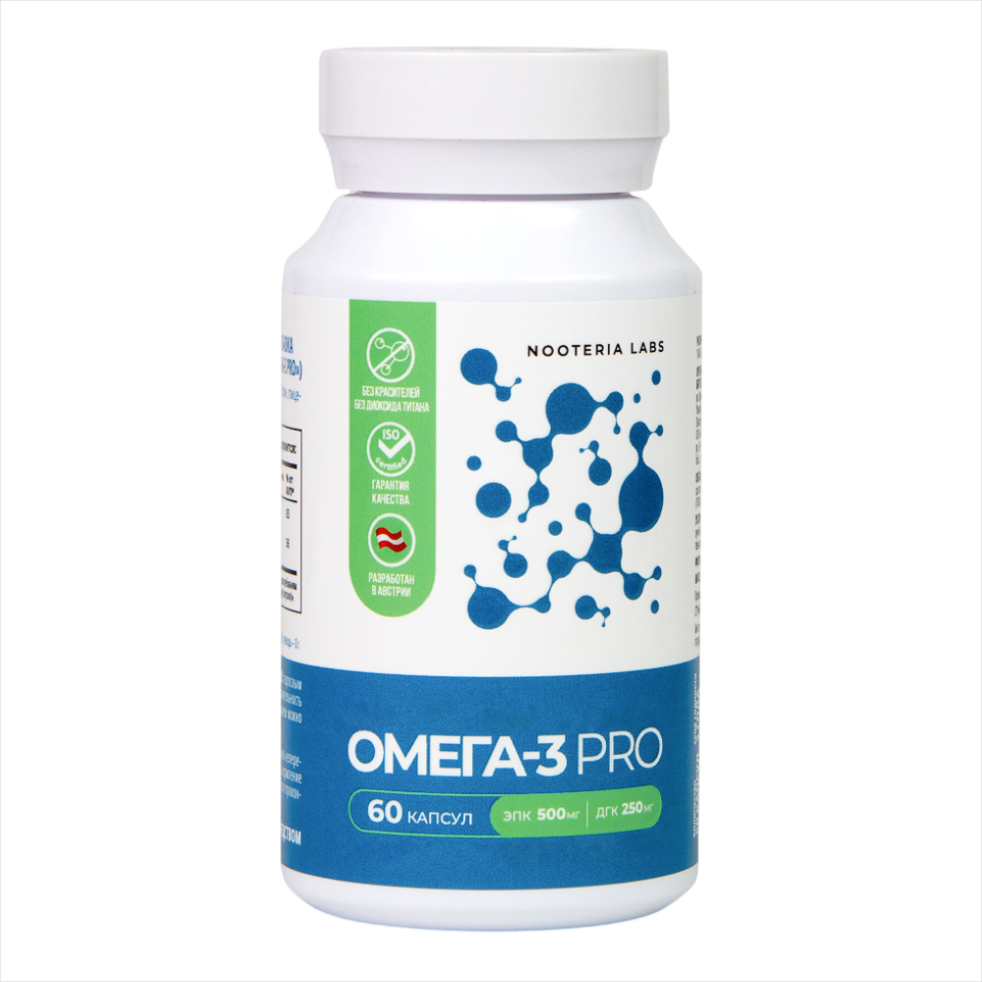 Nooteria Labs, Омега-3 Про, капсулы, 60 шт.
