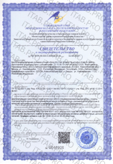 IN.OUT, Комплекс для волос и ногтей, таблетки, 90 шт.