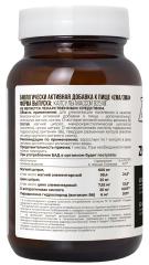 Dr.Zubareva, ZMA, капсулы, 60 шт.