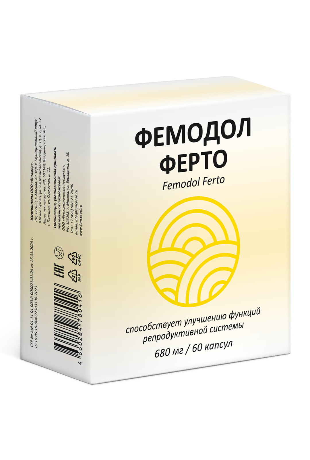 Функциональные продукты, Фемодол Ферто (для репродуктивной системы), капсулы, 60 шт.